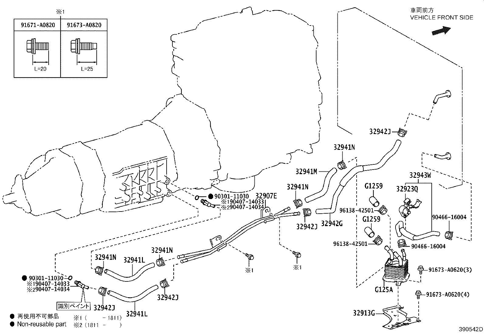 Figure 390542D