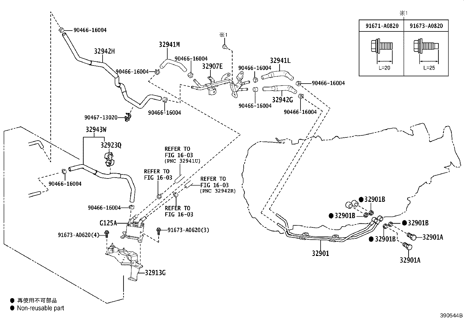 Figure 390544B