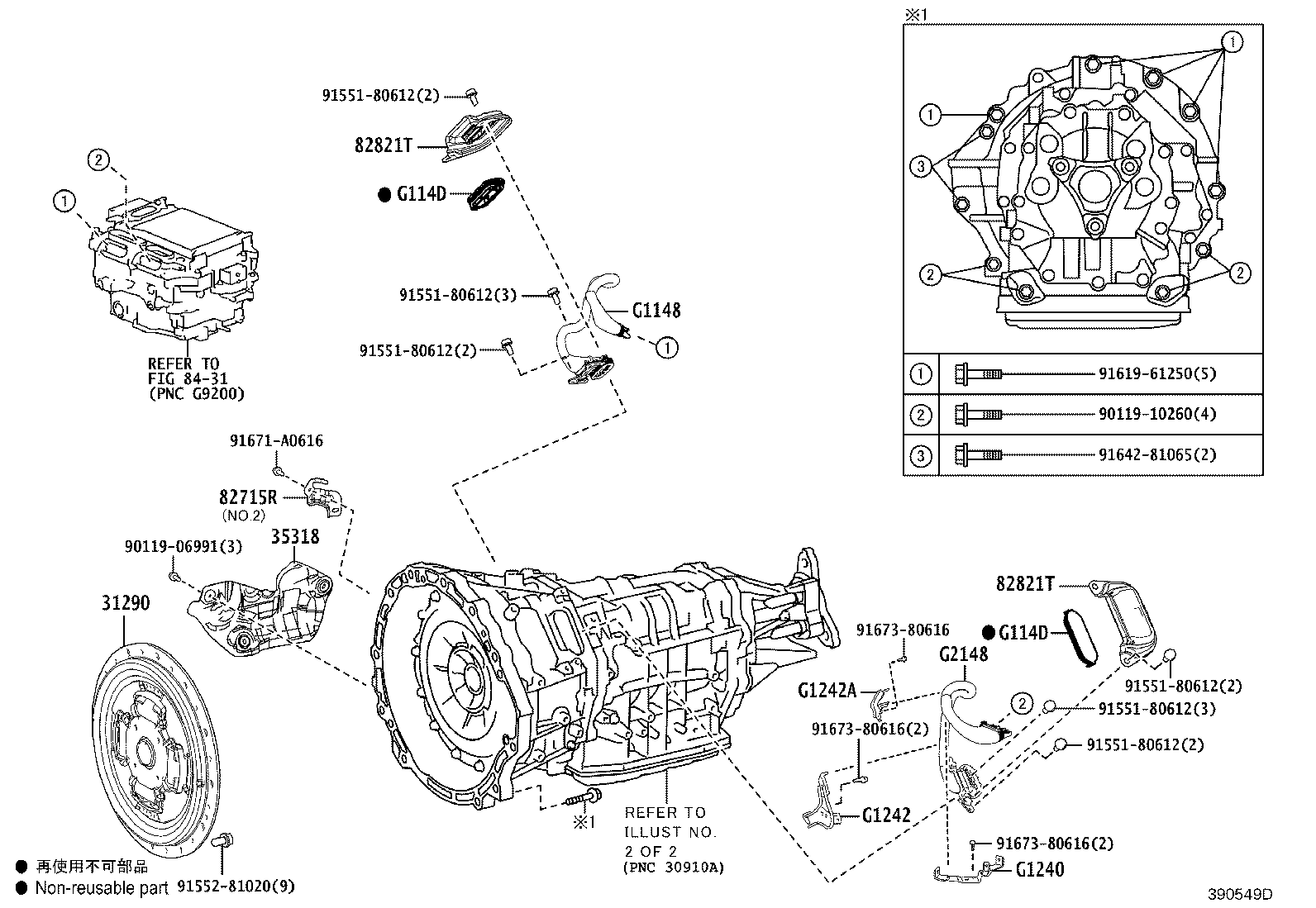 Figure 390549D