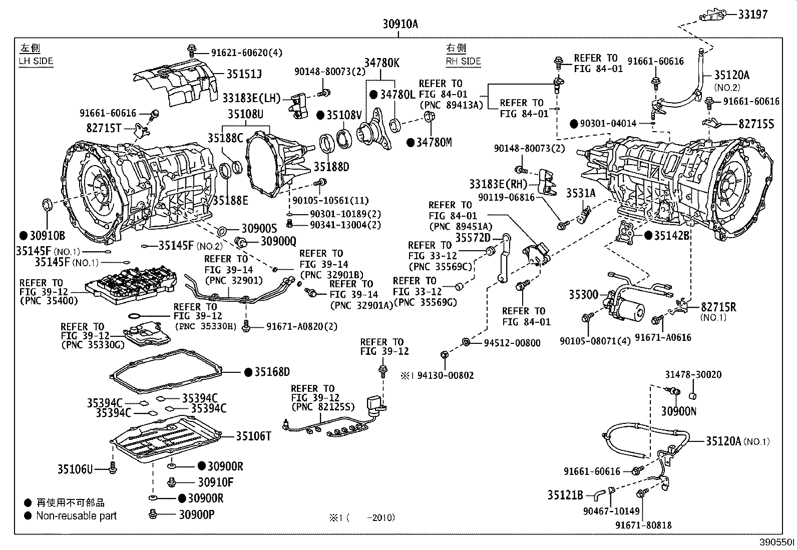 Figure 390550I