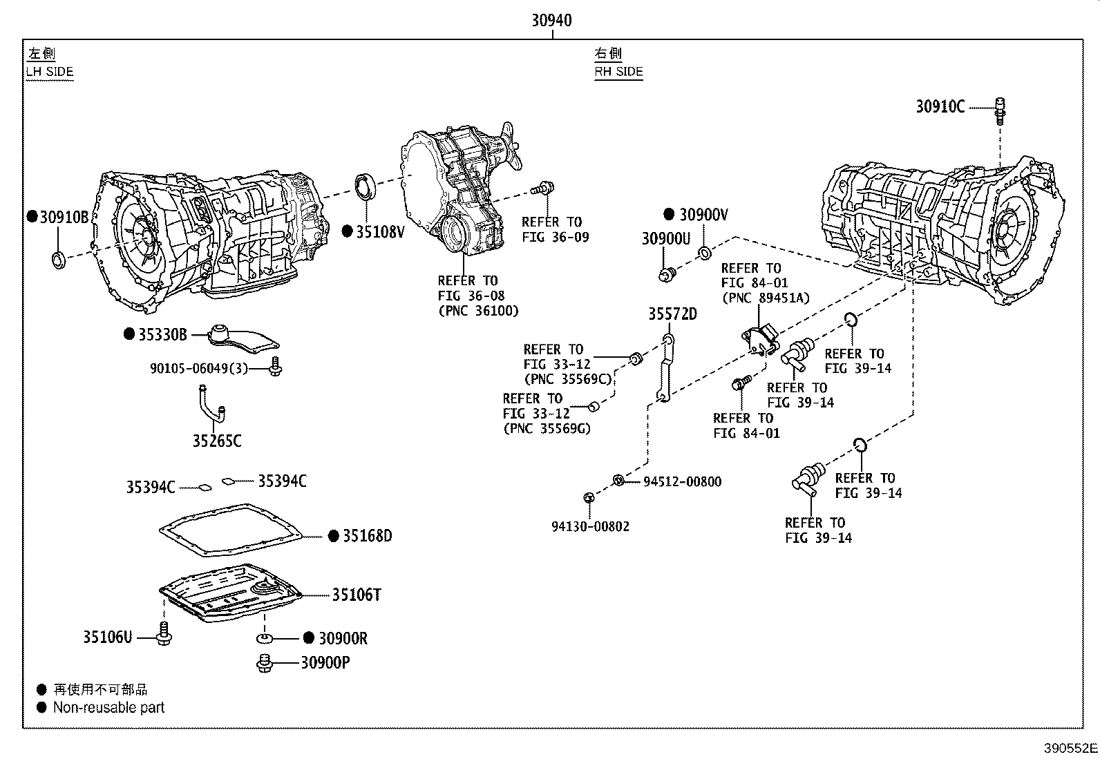 Figure 390552E