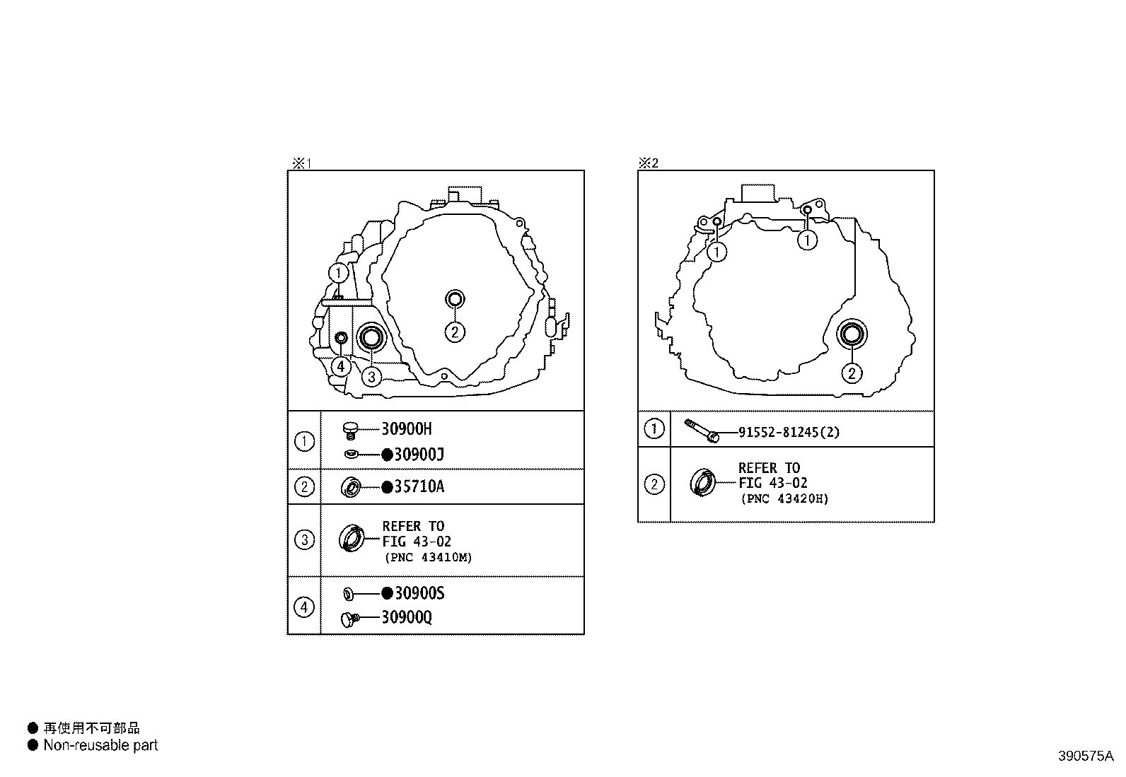 Figure 390575B