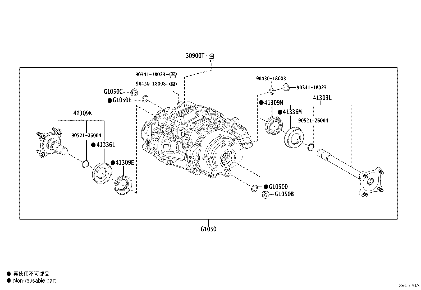 Figure 390620A