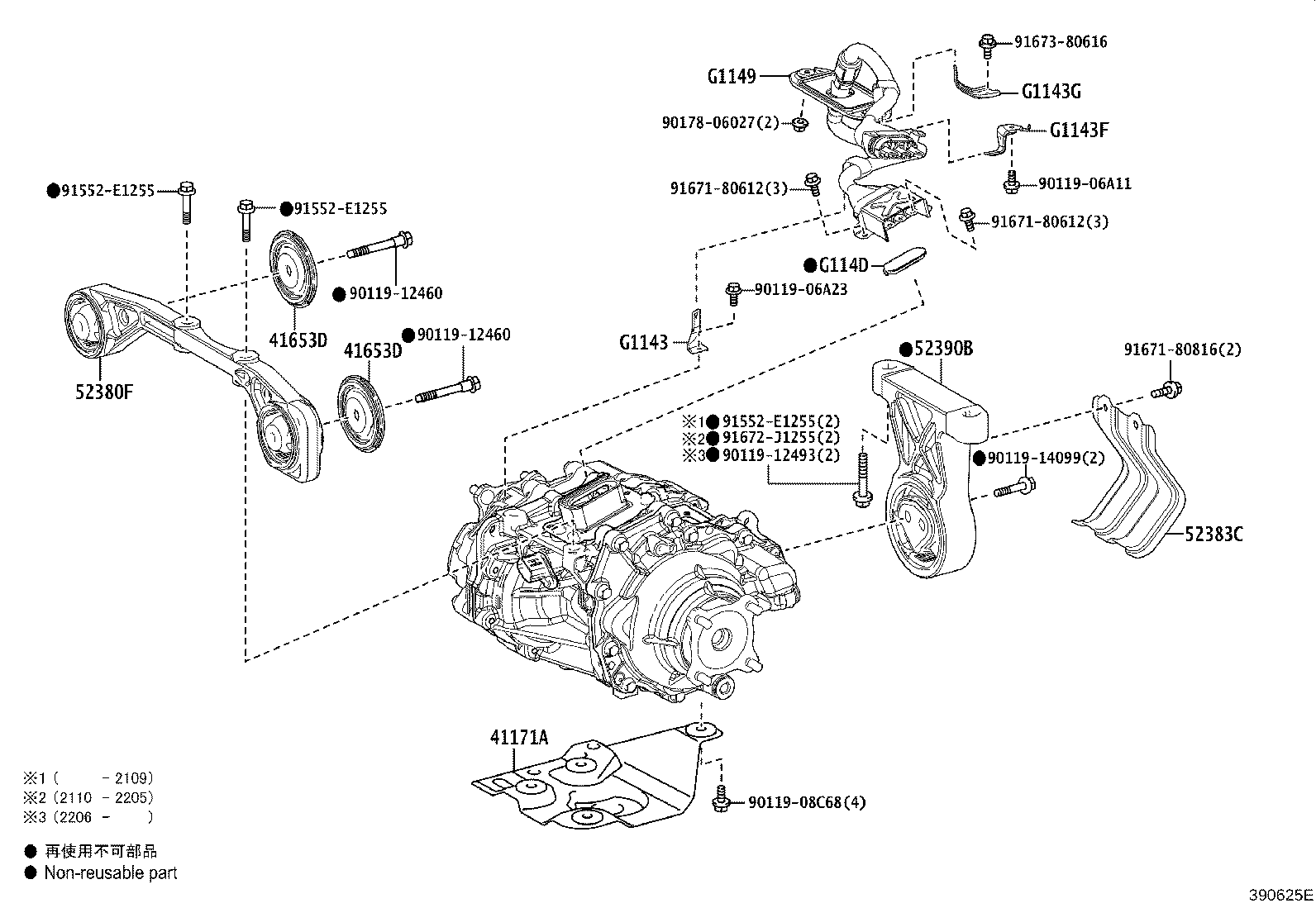 Figure 390625E