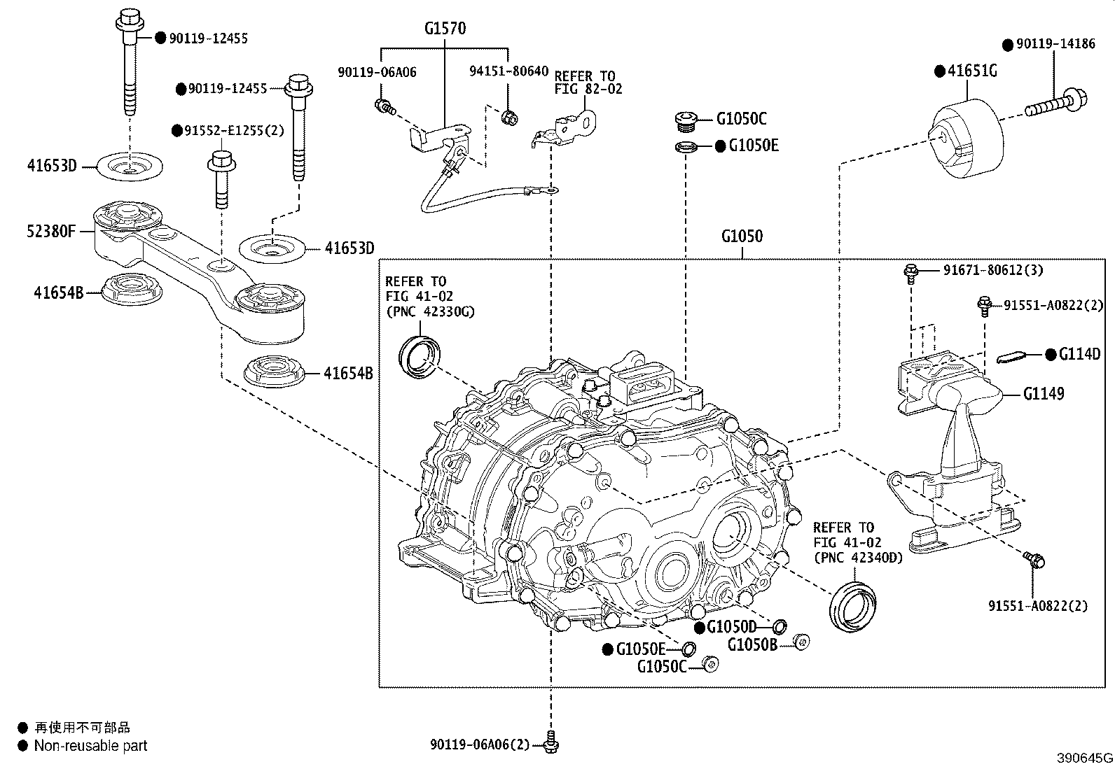 Figure 390645G
