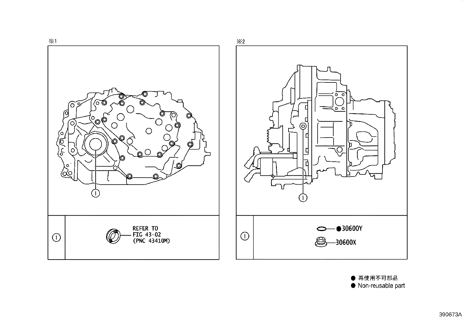 Figure 390673A