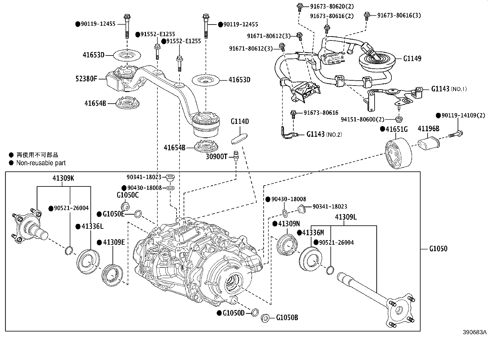 Figure 390683A