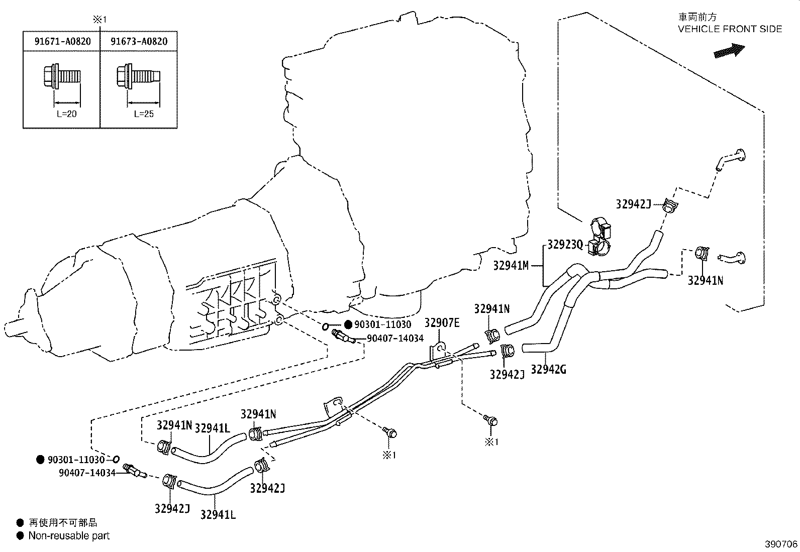 Figure 390706