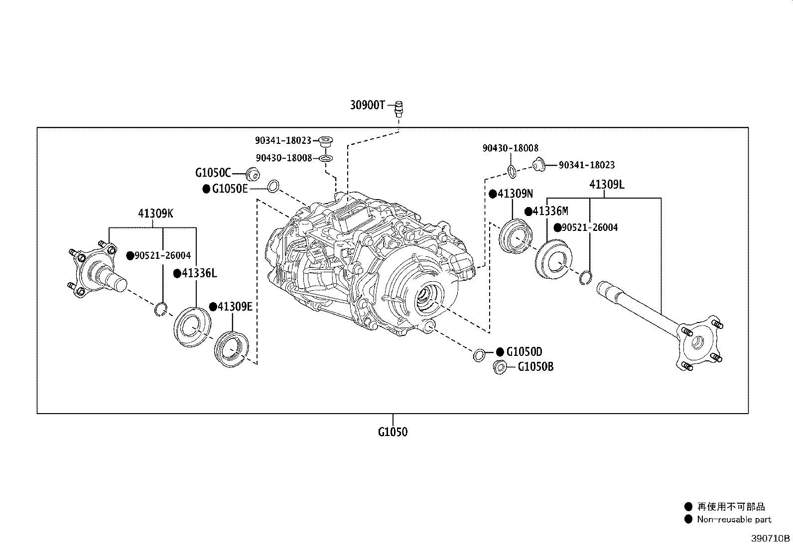 Figure 390710B