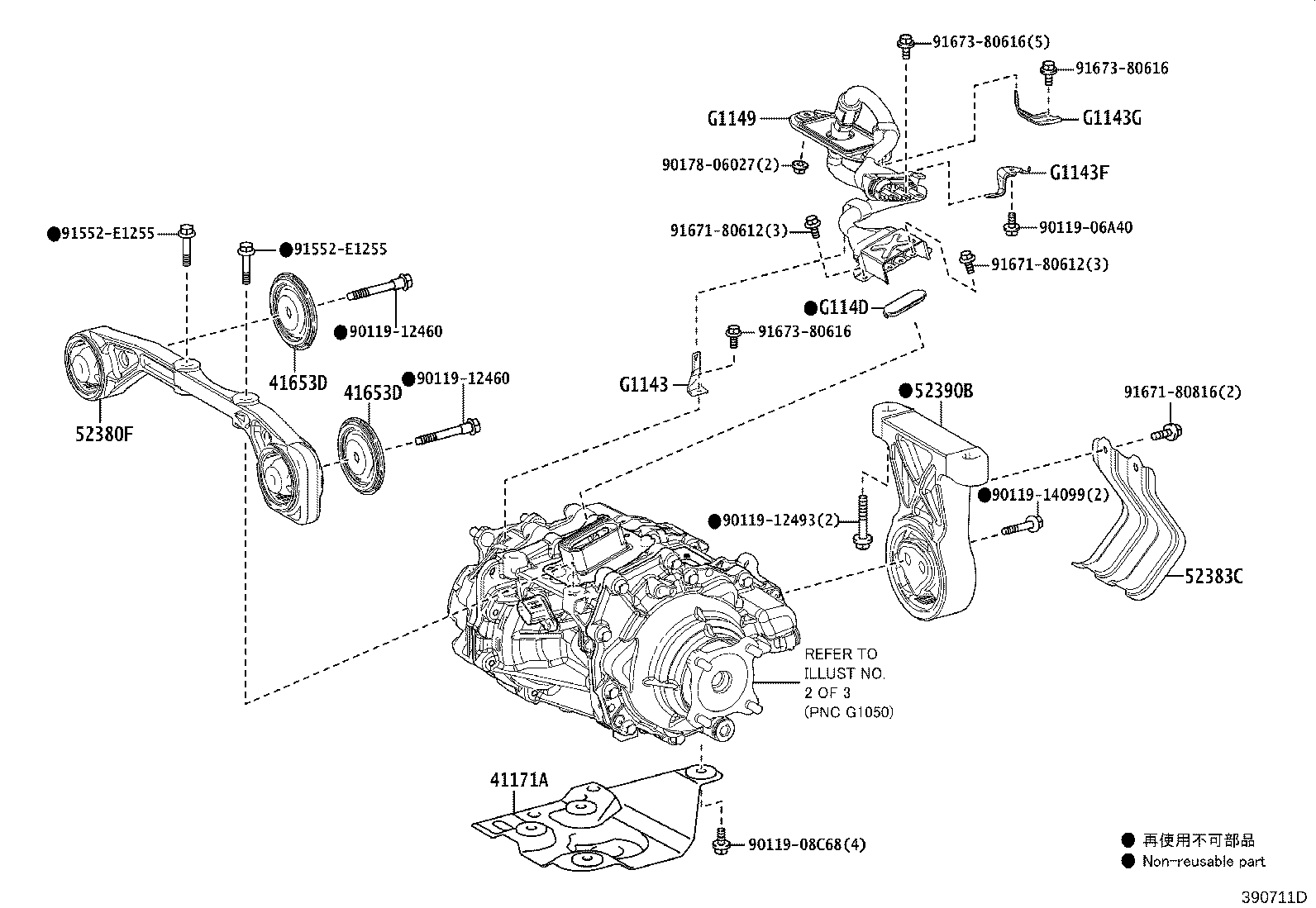 Figure 390711D
