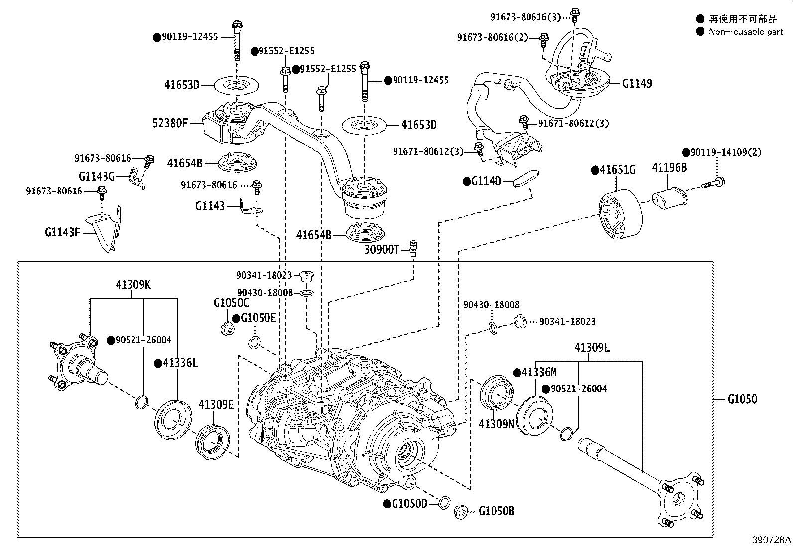 Figure 390728A