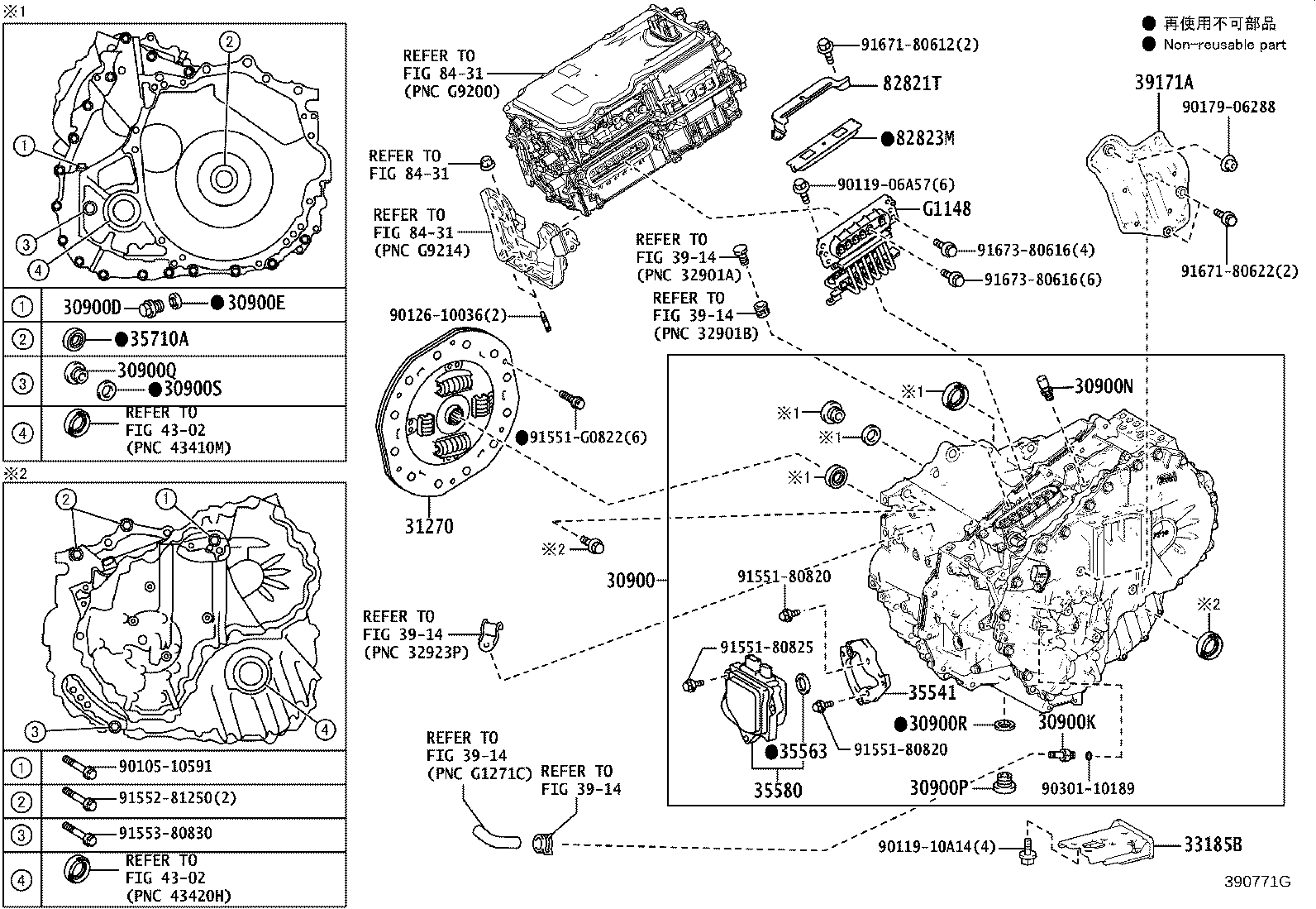 Figure 390771G
