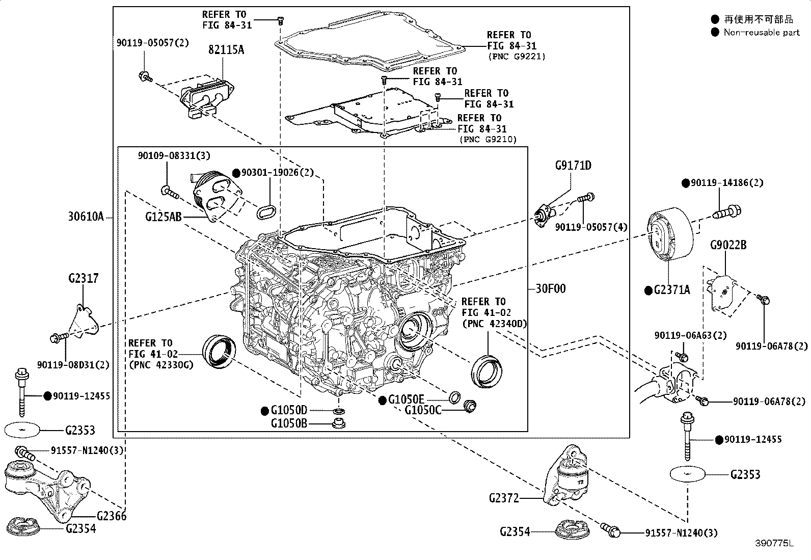 Figure 390775L