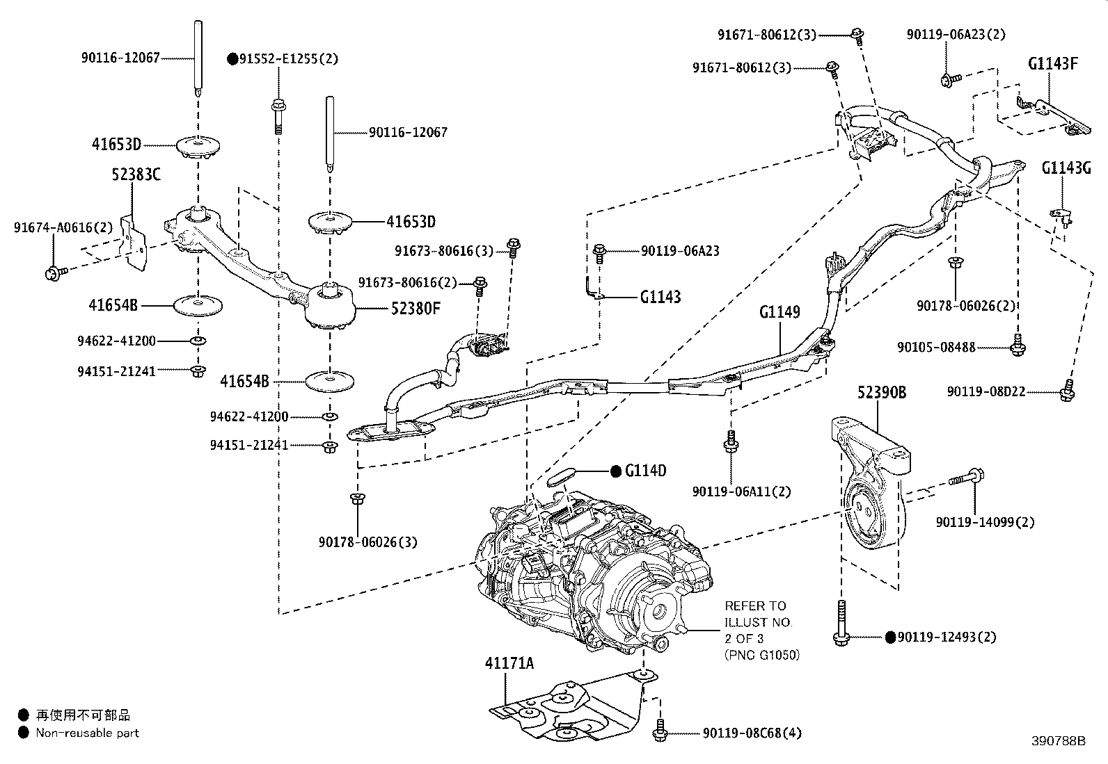 Figure 390788B