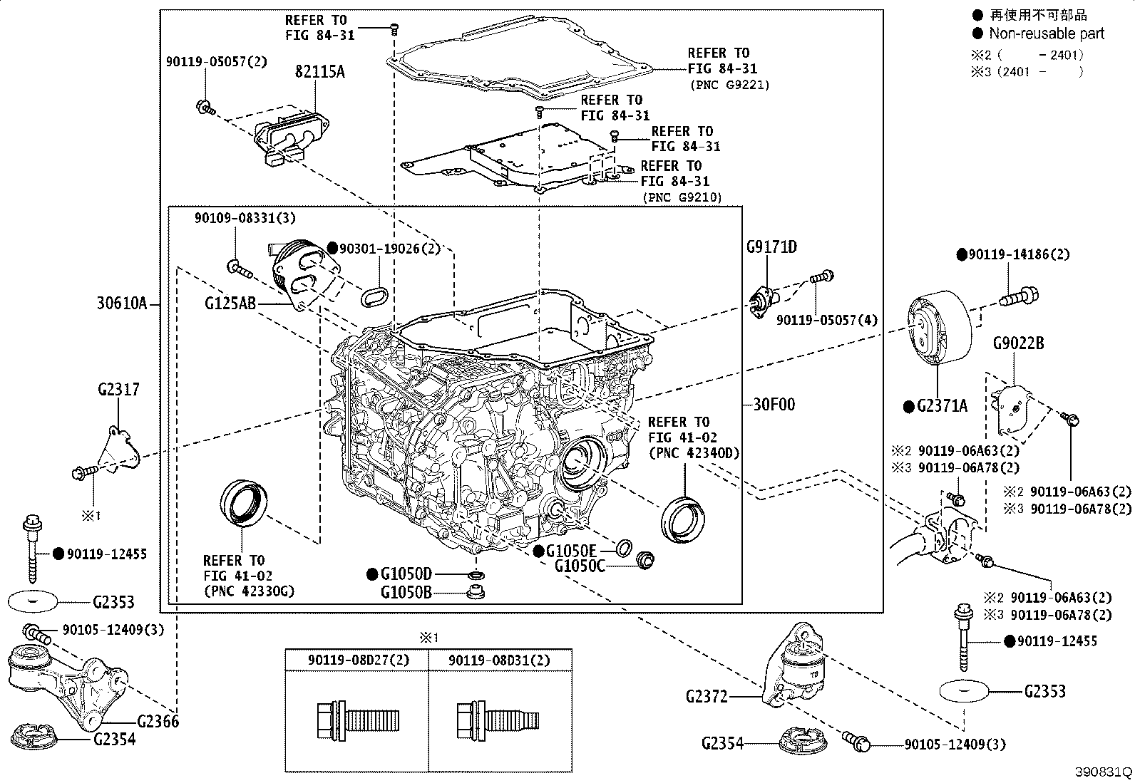 Figure 390831Q