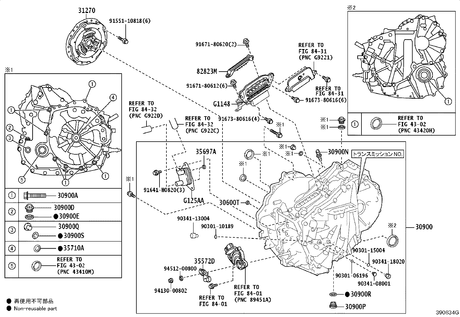 Figure 390834G