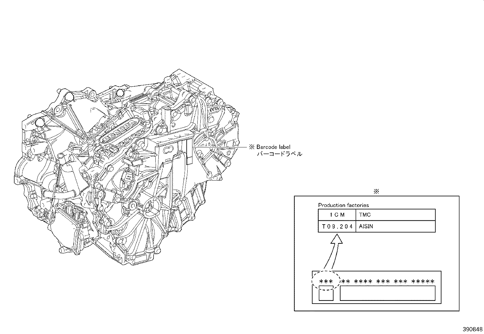 Figure 390848