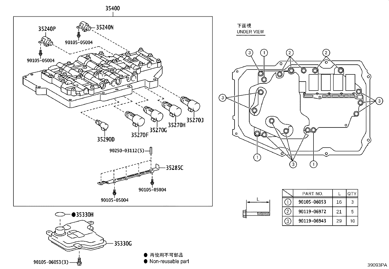 Exploded illustration 39093PA