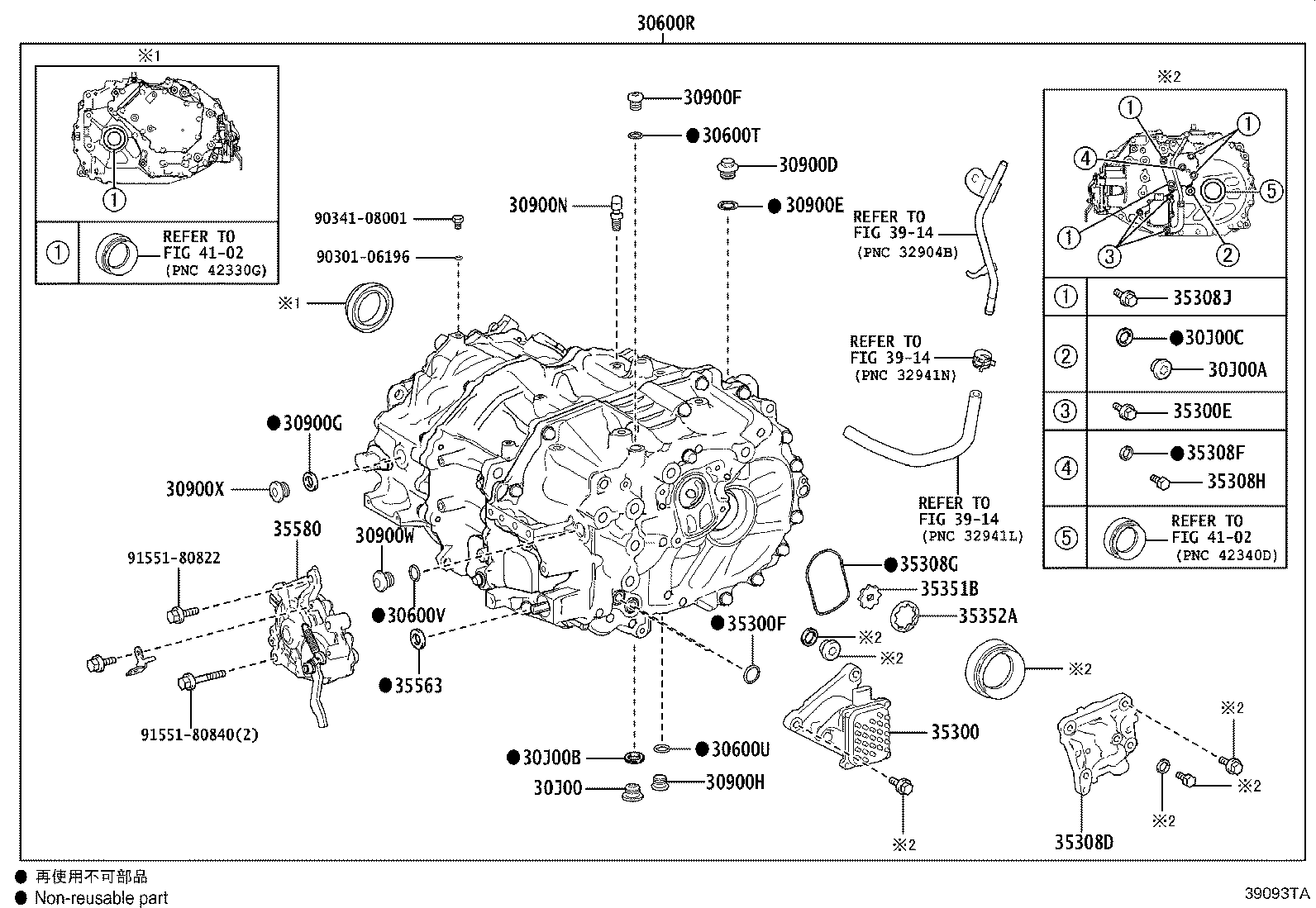 Exploded illustration 39093TA