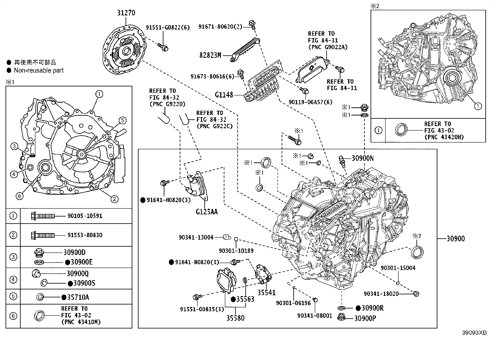 Figure 39093XB