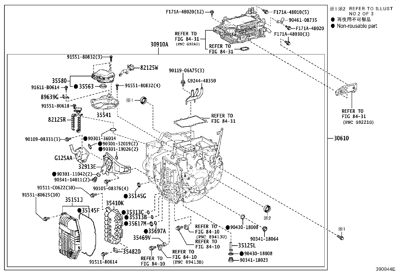 Figure 390944E