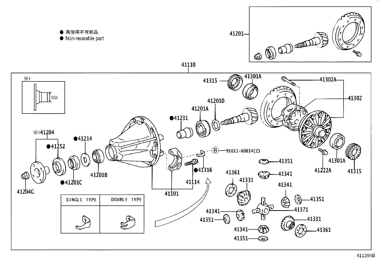 Figure 411394B