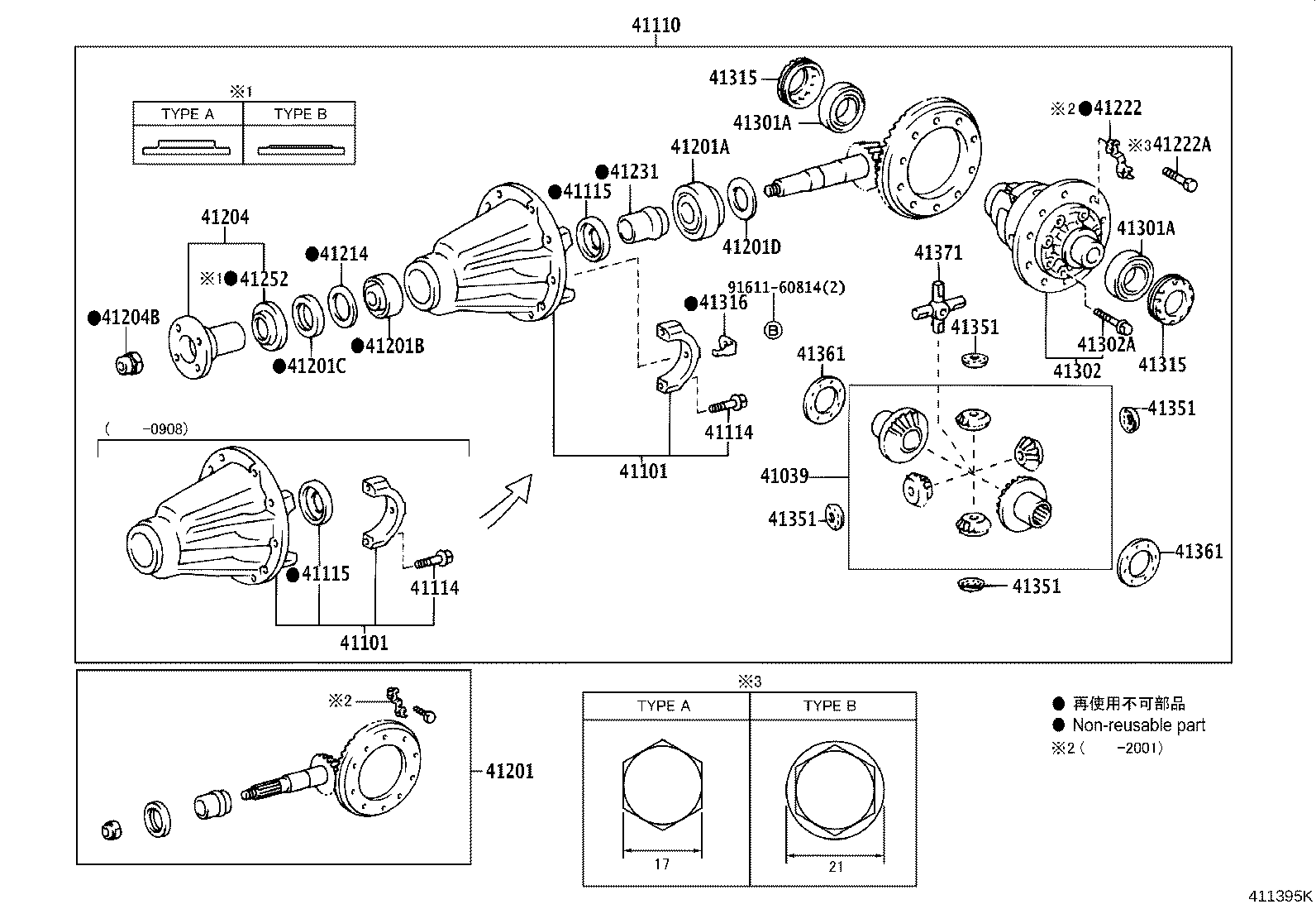 Figure 411395K