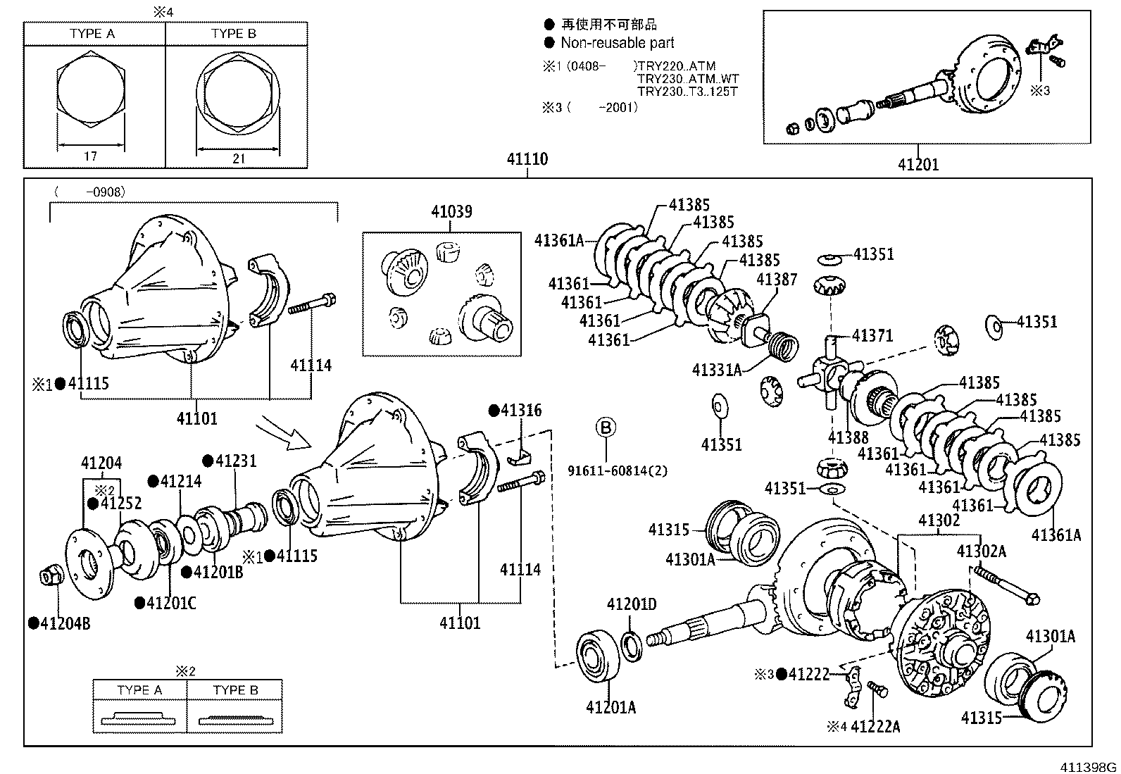 Figure 411398G