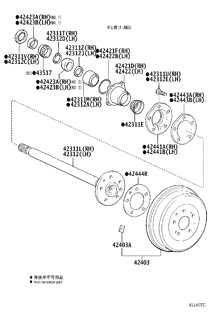 Figure 411407C