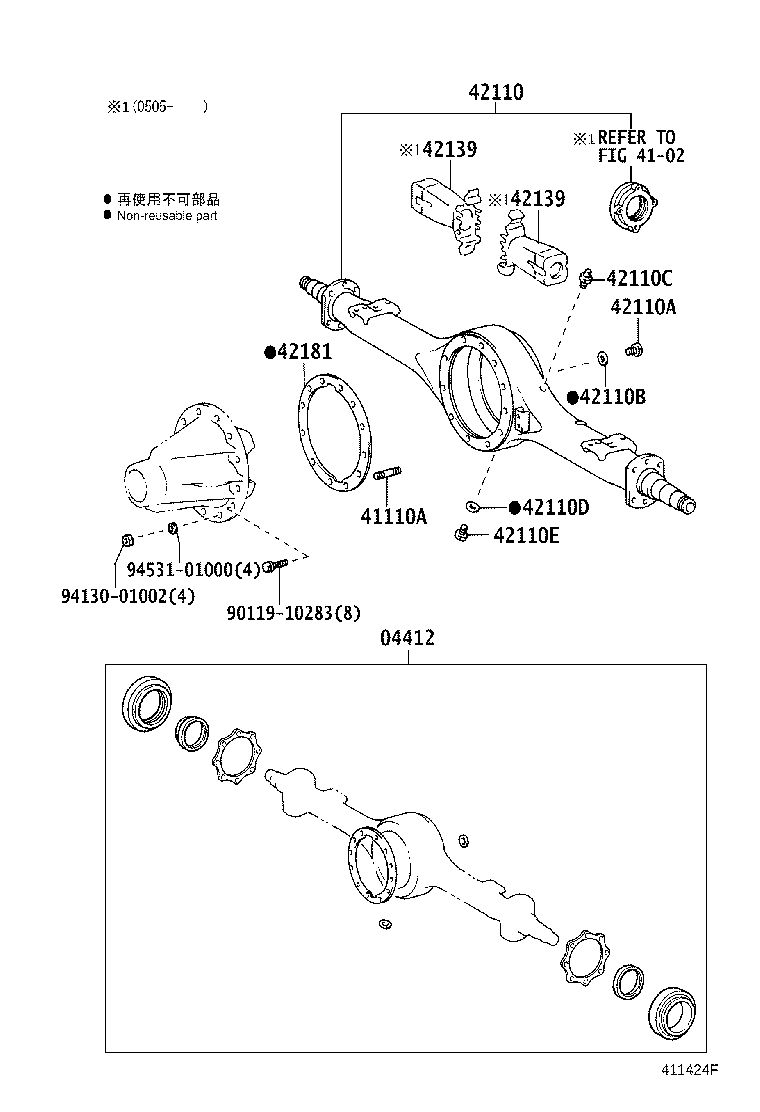 Figure 411424F