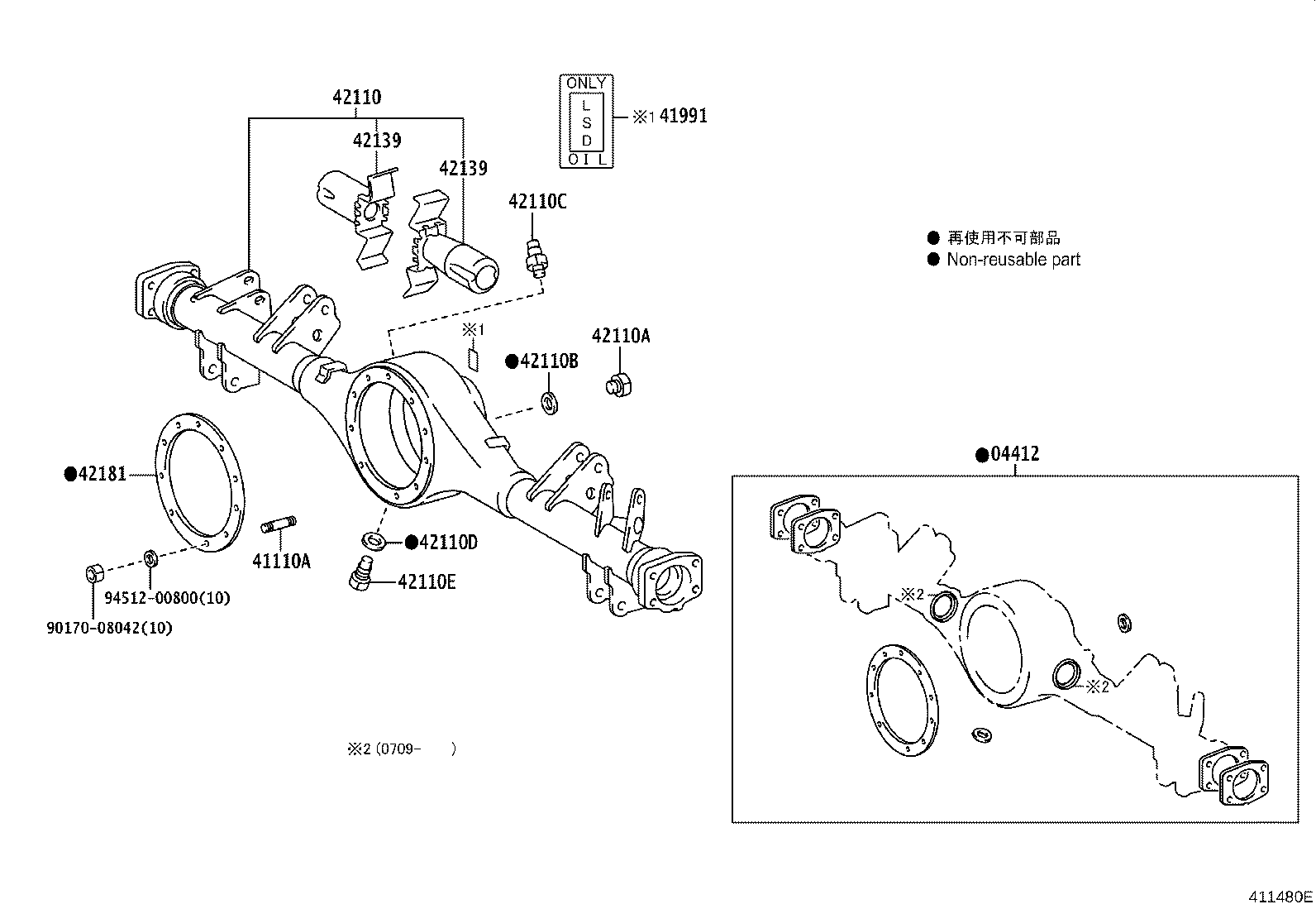 Figure 411480E