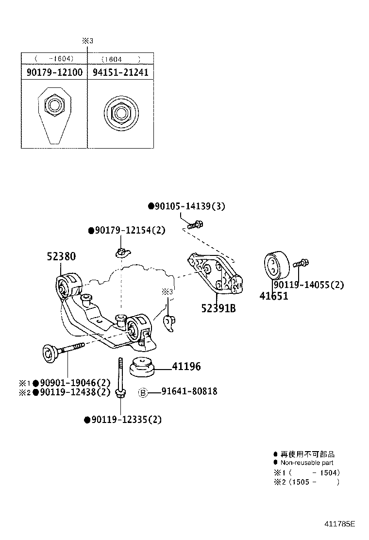 Figure 411785E