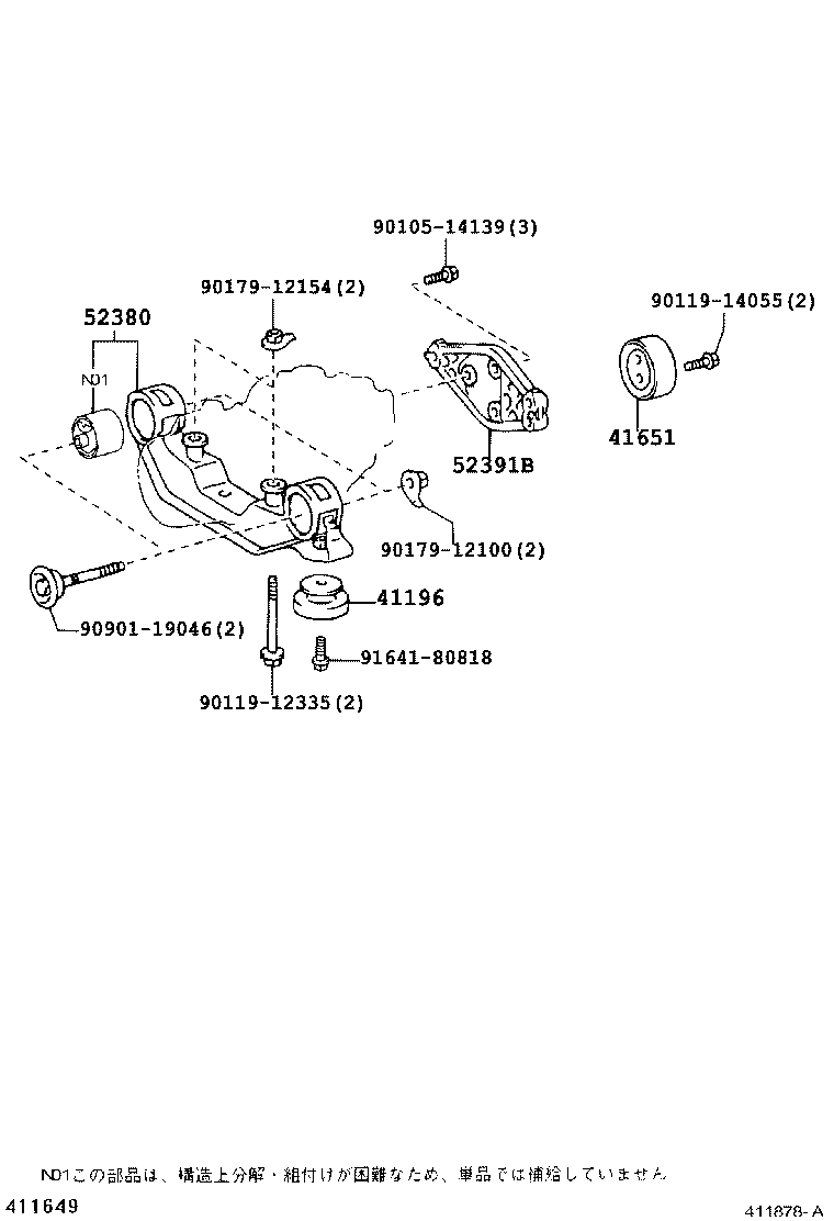 Figure 411878A