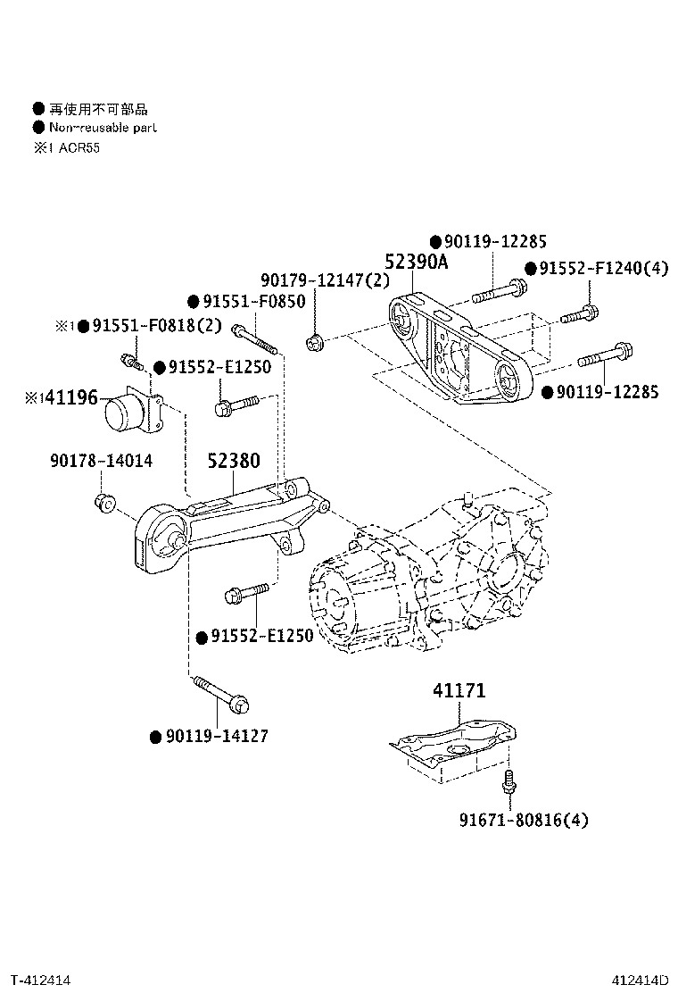 Figure 412414D
