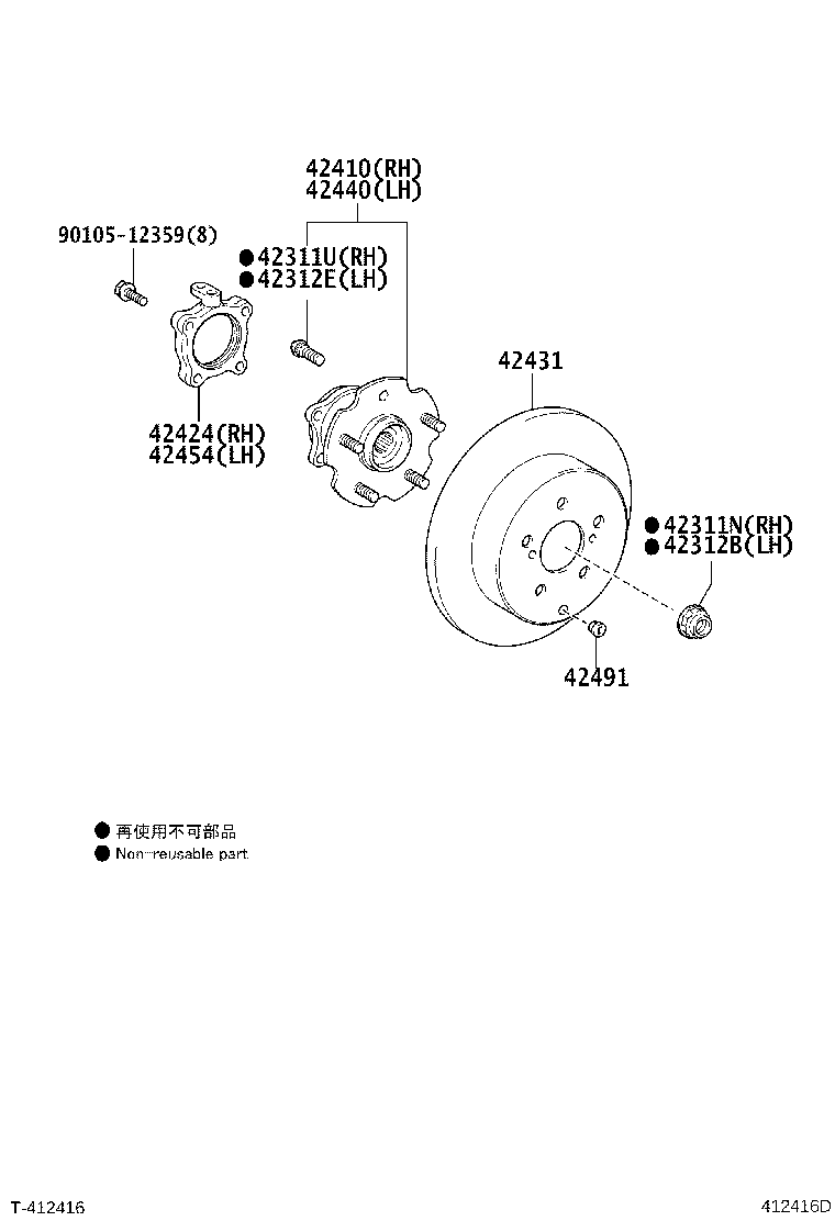 Figure 412416D