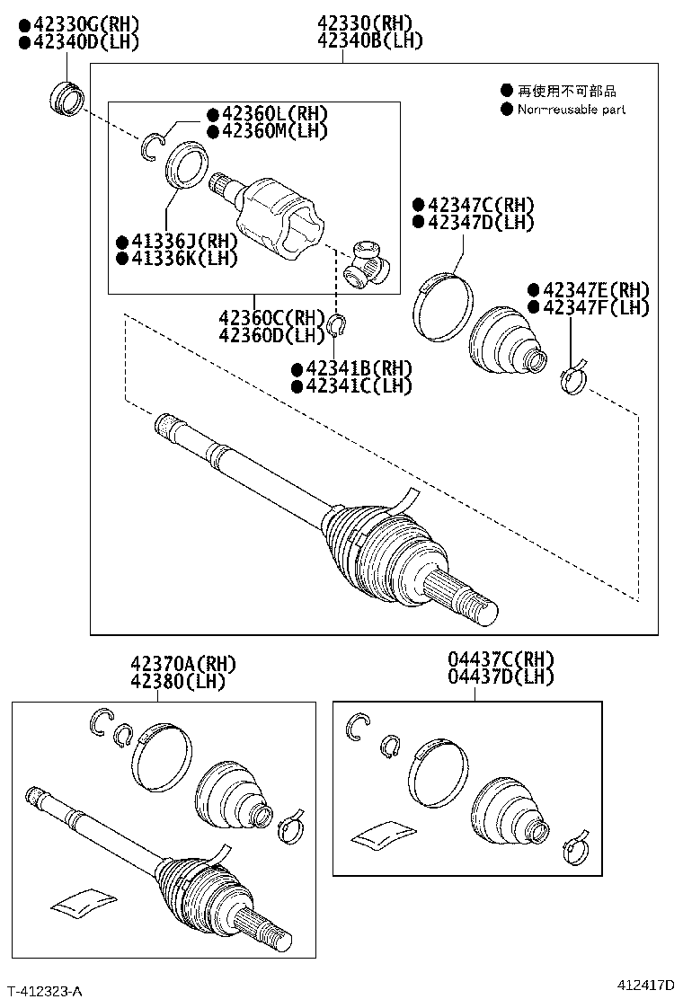 Figure 412417D