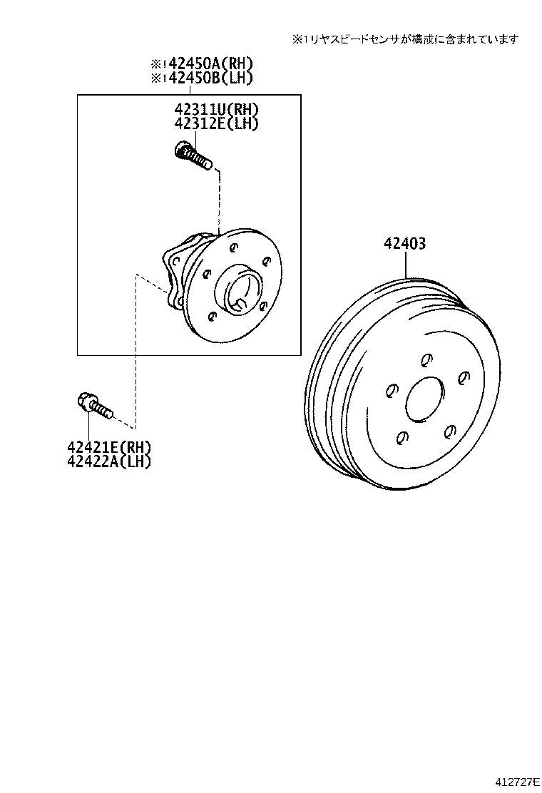 Figure 412727E