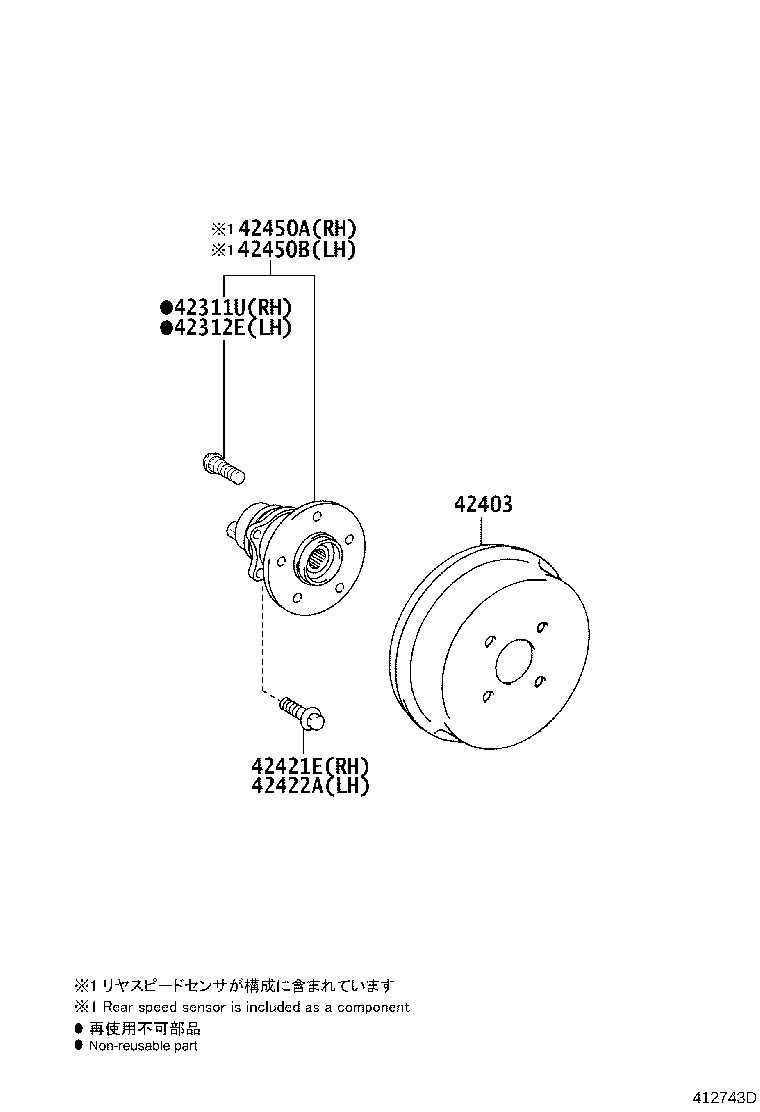 Figure 412743D
