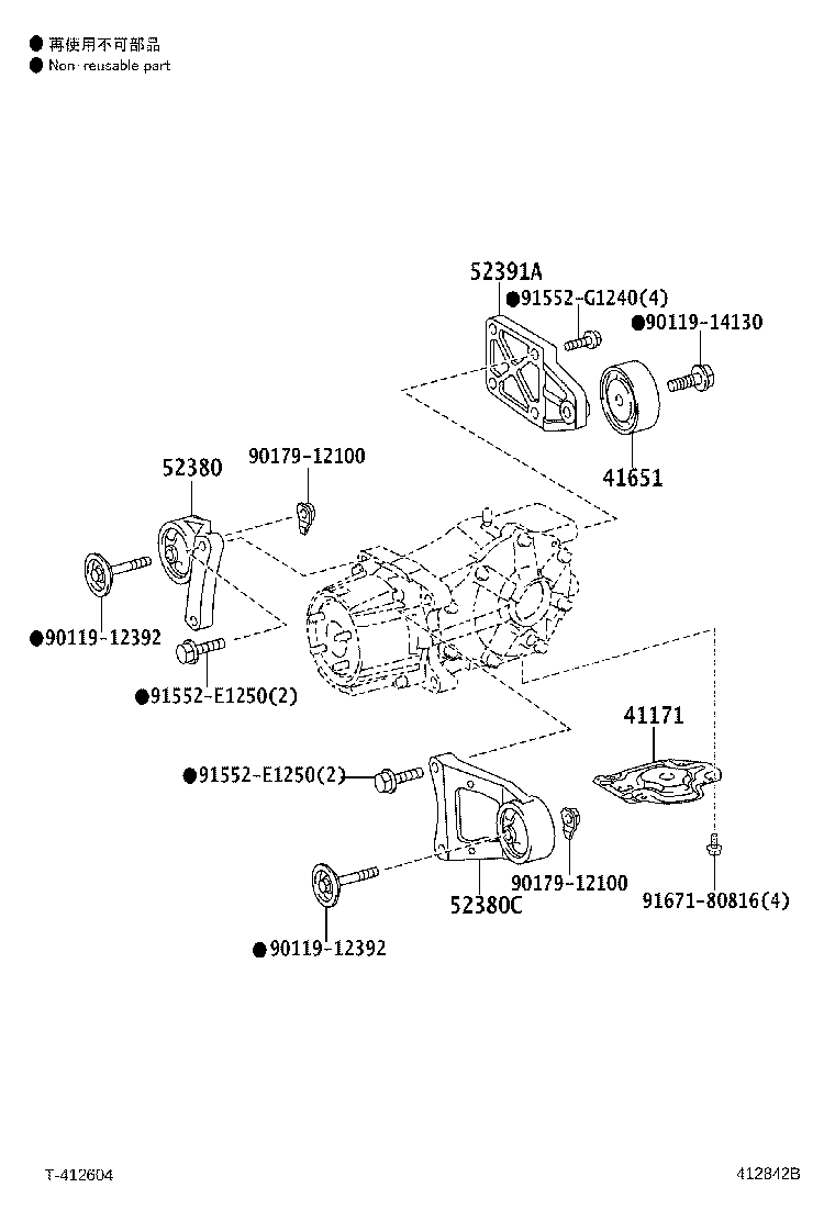Figure 412842B