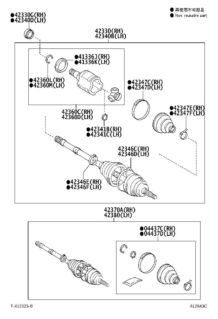 Figure 412843C