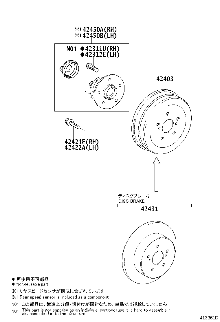 Figure 413361D