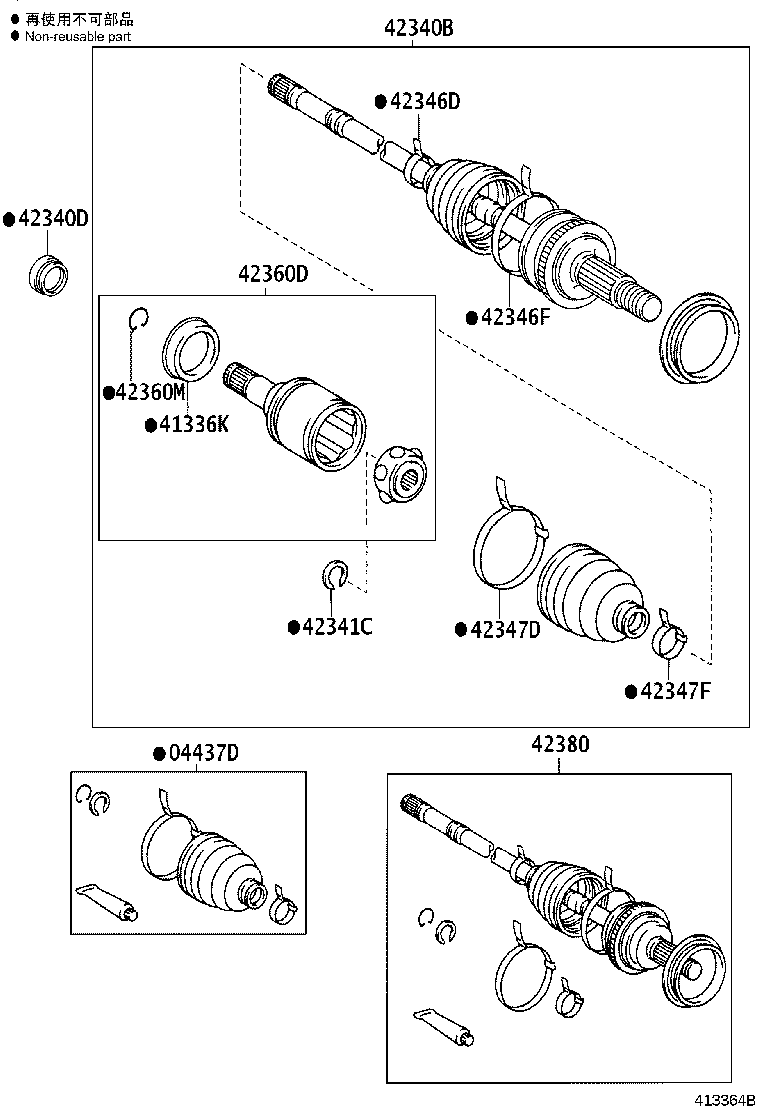 Figure 413364B