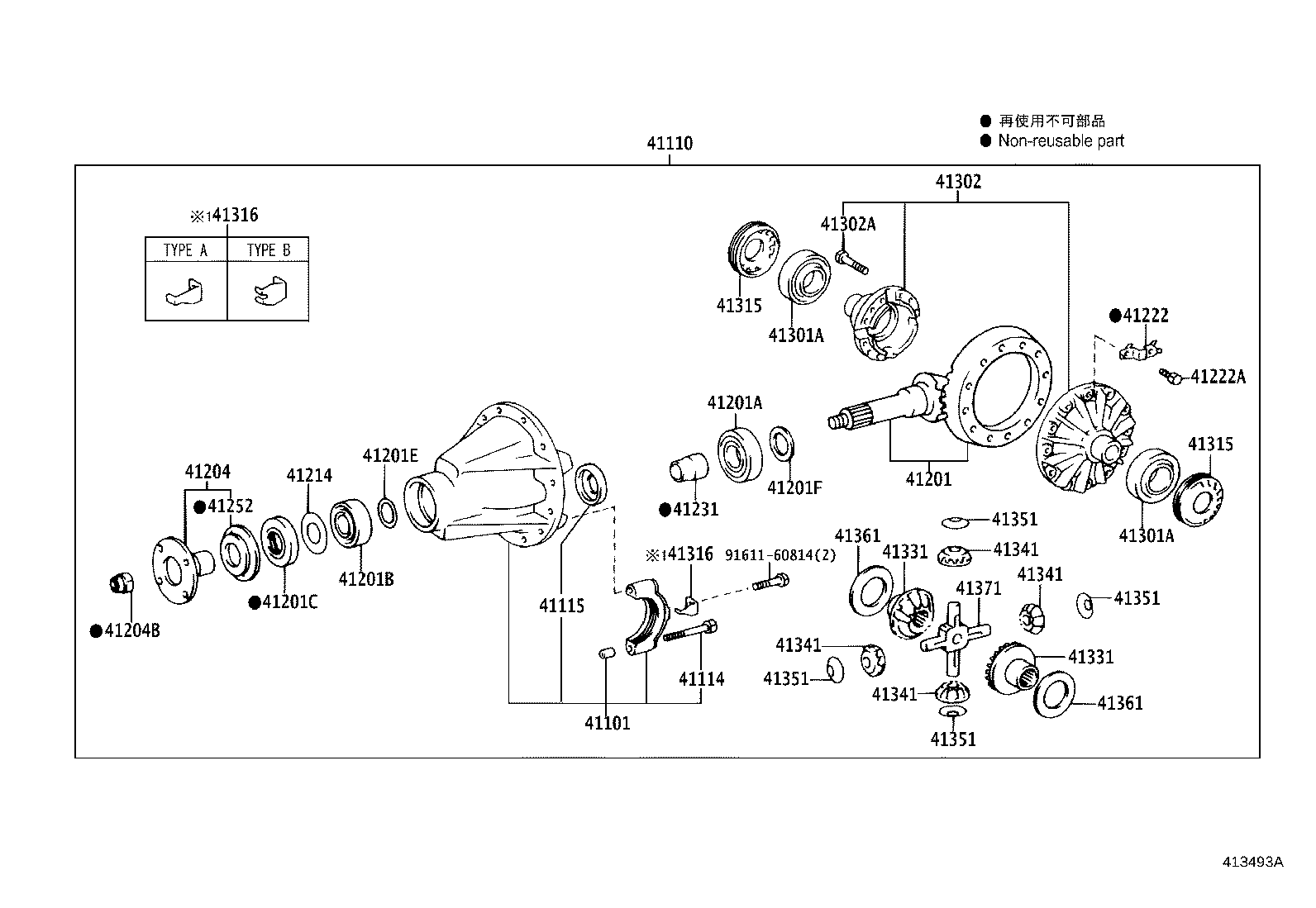 Figure 413493A