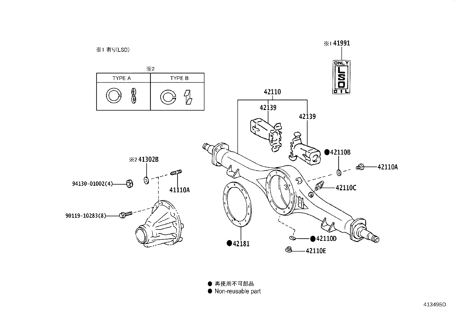 Figure 413495D