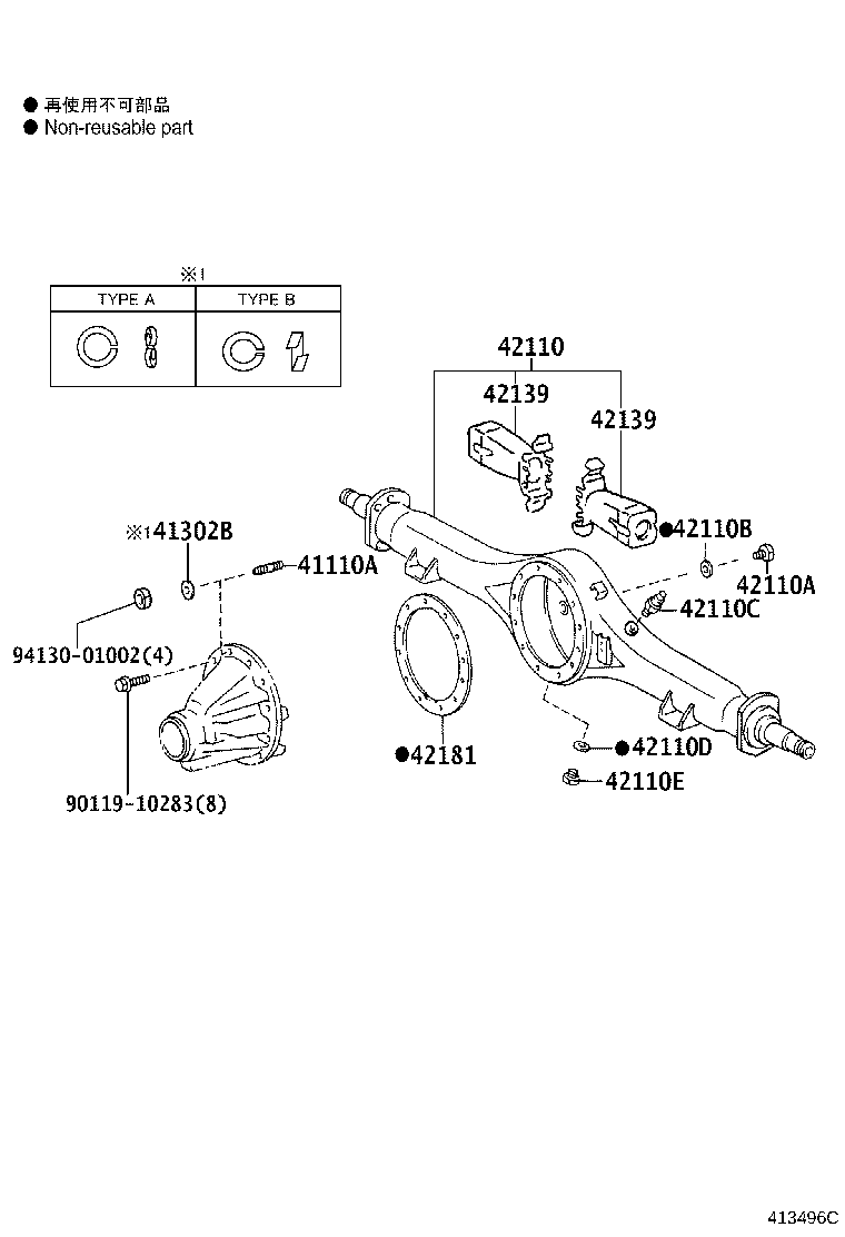 Figure 413496C