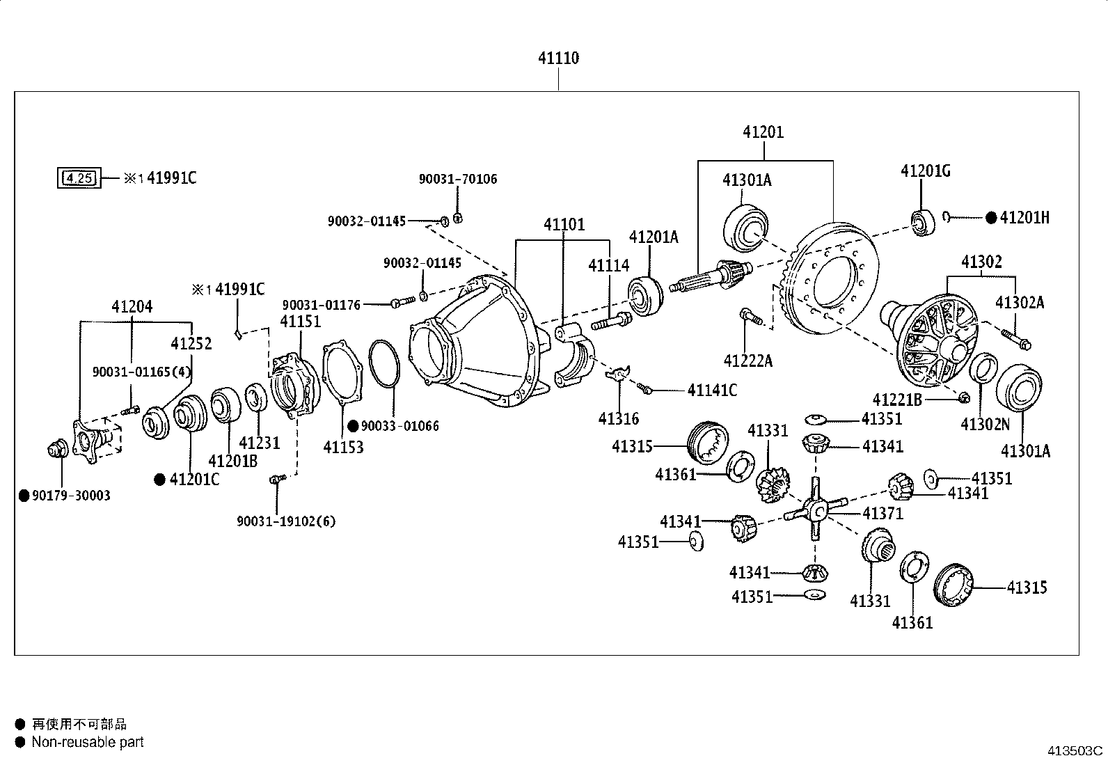 Figure 413503C