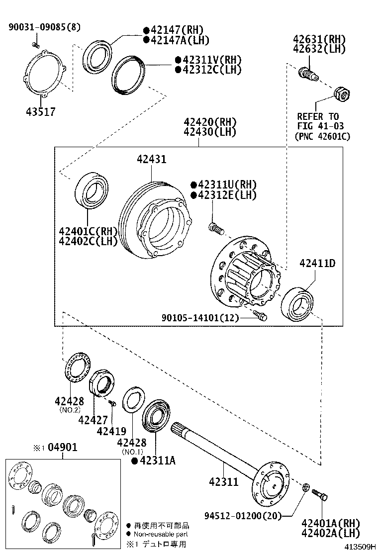 Figure 413509H