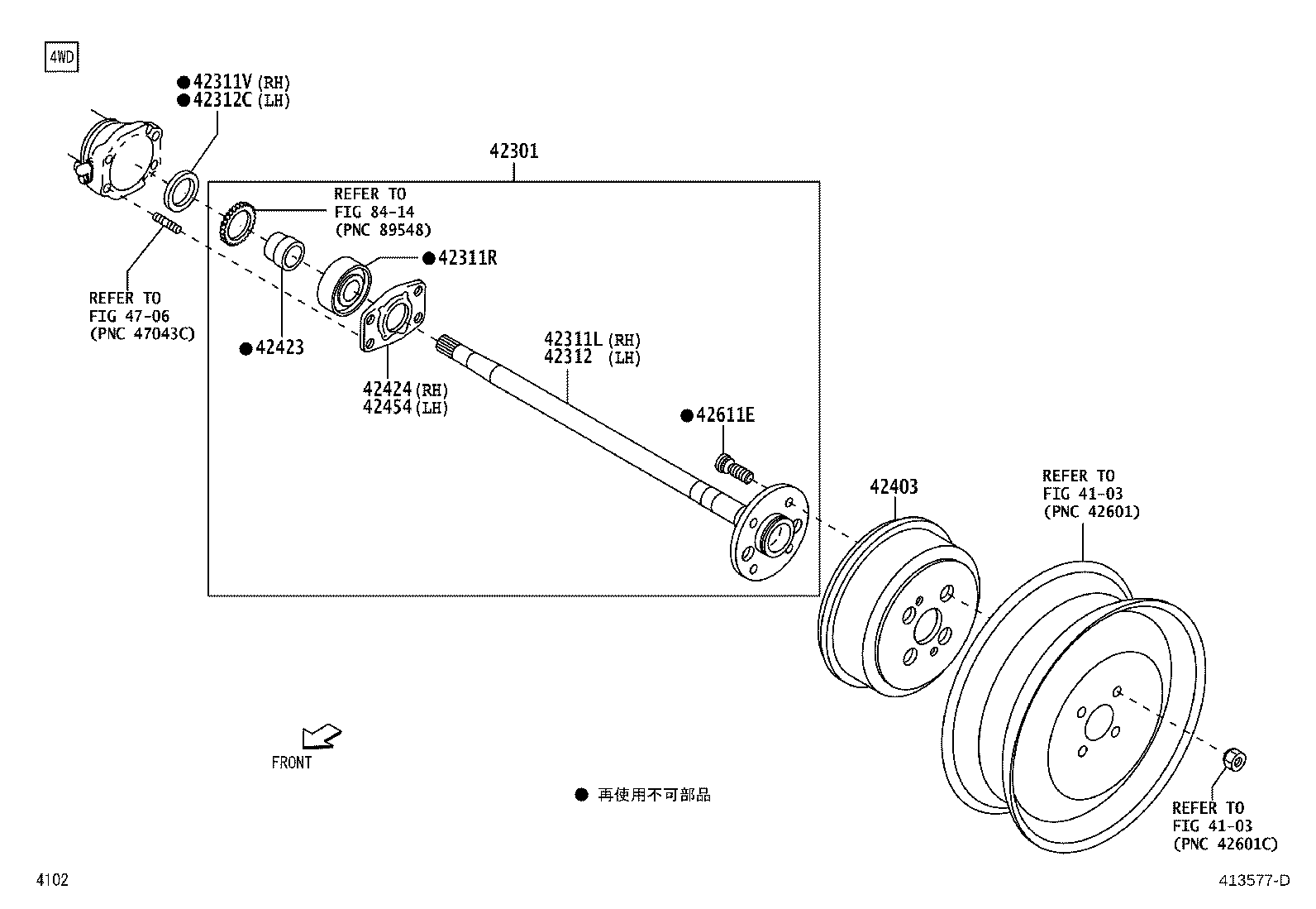 Figure 413577D