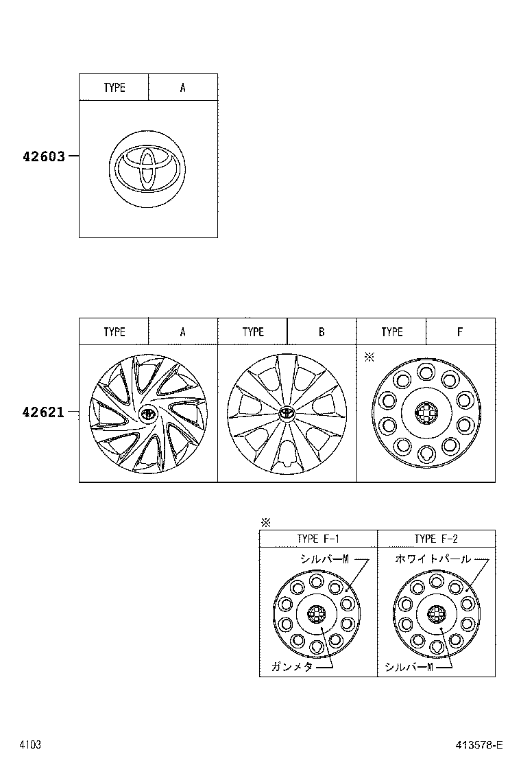 Figure 413578E