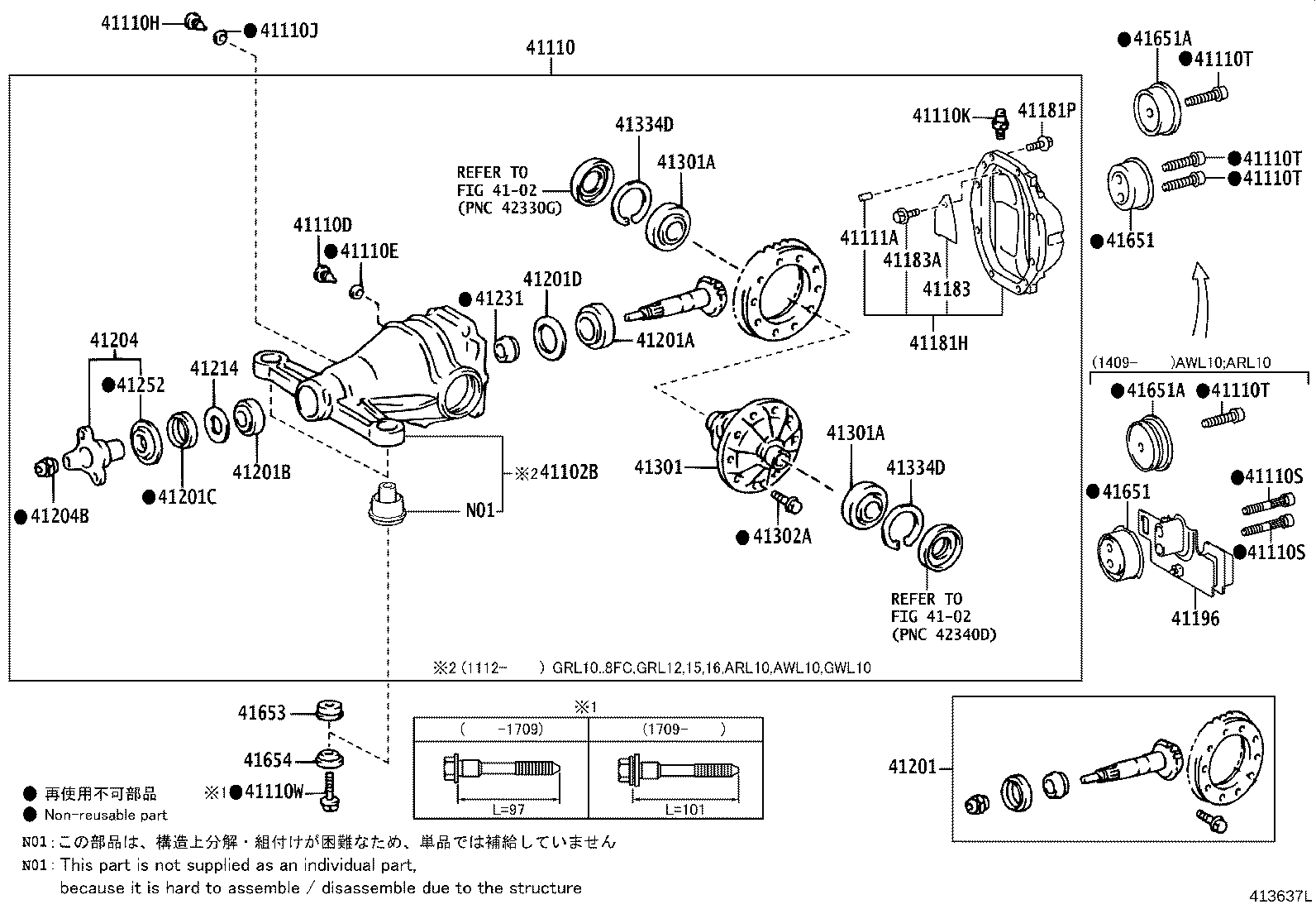 Figure 413637L